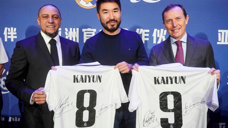 富易堂体育体育成为皇家马德里的官方博彩合作伙伴